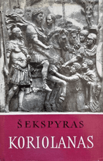 Koriolanas