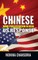 Chinese