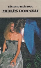 Pelnyti meilę. Netvirta santuoka