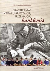 Skambinimas vakarų aukštaičių ir žemaičių kanklėmis