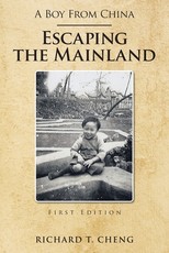 A Boy from China