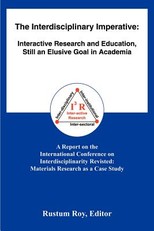 The Interdisciplinary Imperative
