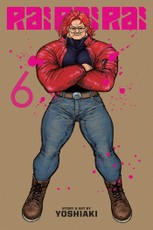Rai Rai Rai, Vol. 6