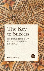 The Key to Success
