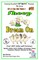 Sheep Dream On - Over 200 Jokes and Cartoons - Animals, Aliens, Sports, Holidays, Occupations, School, Computers, Monsters, Dinosaurs & More - in BLACK and WHITE