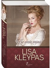 Kur gimsta svajonės