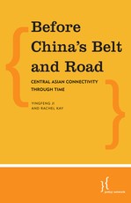 Before China's Belt and Road