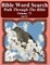 Bible Word Search Walk Through The Bible Volume 75