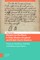 Recipes on the Move in Early Modern England and British North America