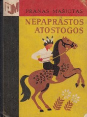 Nepaprastos atostogos