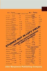 Studies out in Left Field
