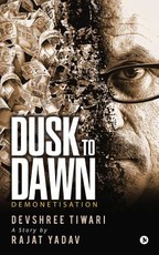 Dusk to Dawn