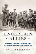 Uncertain Allies