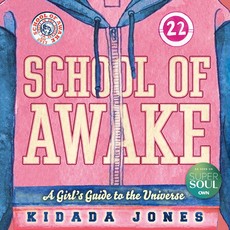 School of Awake