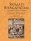Srimad Bhagavatam