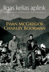 Ilgas kelias aplink: vaikantis šešėlius per pasaulį