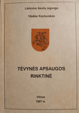 Tėvynės apsaugos rinktinė