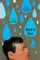 God's Ear