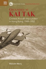 Grounded at Kai Tak