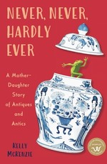 Never, Never, Hardly Ever