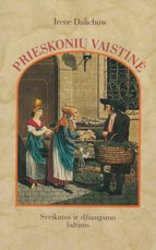 Prieskonių vaistinė