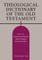 Theological Dictionary of the Old Testament, Volume XII