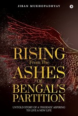 Rising From the Ashes of Bengal's Partition