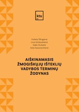 Aiškinamasis žmogiškųjų išteklių vadybos terminų žodynas