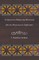 Intarsia and Marquetry - Handbook for the Designer and Craftsman