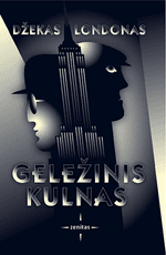 Geležinis kulnas