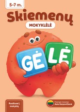 Skiemenų mokyklėlė