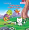 Purple Turtle - Purple Turtle Meets Angel Cat Sugar