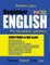 Preston Lee's Beginner English For Norwegian Speakers (British Version)