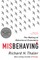 Misbehaving