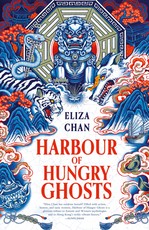 Harbor of Hungry Ghosts