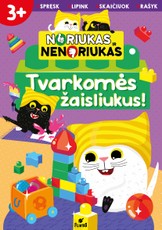Noriukas ir Nenoriukas. Tvarkomės žaisliukus