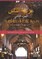 Arabiyyat al-Naas (Part Two)