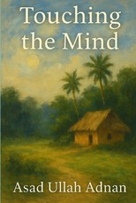 Touching the Mind