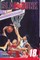 Slam Dunk, Vol. 18