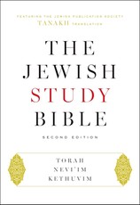 The Jewish Study Bible