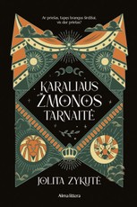 Karaliaus žmonos tarnaitė