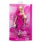 BARBIE DELUXE FASHIONISTAS mados lėlė rožine suknele (JJN73)
