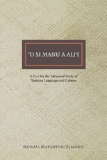 O Si Manu a Alii