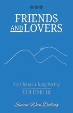 Friends and Lovers