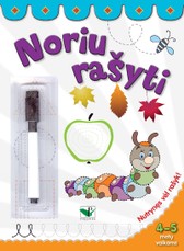 Noriu rašyti 4-5 m. vaikams. Nutrynęs vėl rašyk. Su flomasteriu