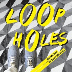 Loopholes