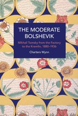 The Moderate Bolshevik
