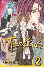 Fairy Cube, Vol. 2, 2