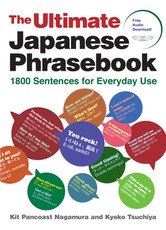 The Ultimate Japanese Phrasebook