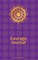 Courage Journal